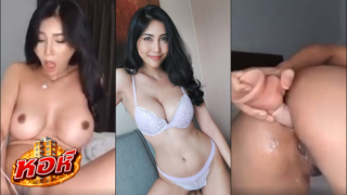 คลิปหลุด Pimpattama พิมพ์ ปัทมา รุ่นใหญ่ เจอดุ้นปลอมยักษ์ ยัดไปทั้งดุ้น เสียวสะท้าน