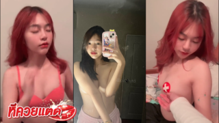 คลิป Pitchytd น้องเบล คลิปหลุด สาวสวยมาแรงโชว์หุ่นสุดเสียว