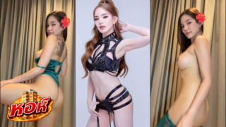 งานล่าสุดน้อง babysupunnee มิสแกรนด์ ประจวบ โดนปลดเพราะทำ onlyfans เต้นเปิดนมโชว์ ตบตูดดังเปี๊ยๆ